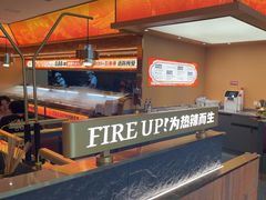 -热辣宗师·串串火锅(万达金街店)