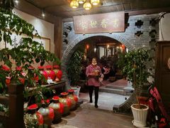 等位区-香满楼(临安路店)