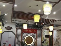 -同得兴面馆.苏式面.三虾面(园区店)