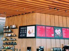 -星巴克(成都科学城店)