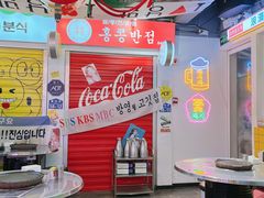 -欧巴烤肉(创富世纪店)