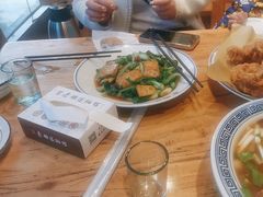 -老雒阳面馆·水席·洛阳菜(偃师店)