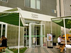 -Green Option(官舍店)