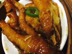 -添好运点心专门店(北角店)