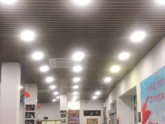大堂-三辣馆