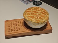 -新兴·金羊座·粤菜点心(乐峰店)