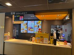-麦当劳(朝阳北路店)