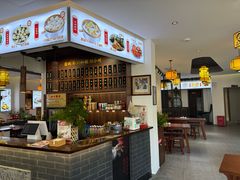 -汪一挑馄饨(老街店)