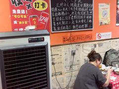 -荆九爷爆炒桥头三嫩(夫子庙店)