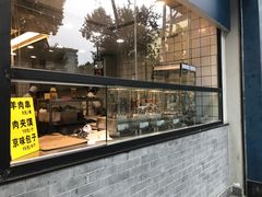 -四季小馆·地道北京小吃(广百店)