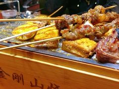 -金刚山烧烤(中山路店)