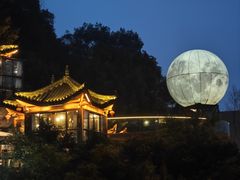 -巴倒烫陆派火锅山庄(南山总店)