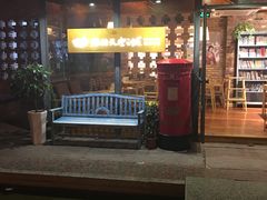 门面-猫的天空之城概念书店(景德镇陶溪川店)