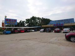 门面-蠔园山庄(礼乐食街店)