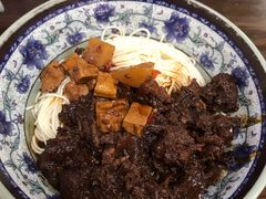 红烧牛肉面-旺泉餐饮店·清真牛肉面馆