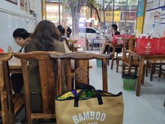 -海汇源老烧麦店(东大街总店)