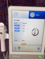 -上海首尔丽格医疗美容医院