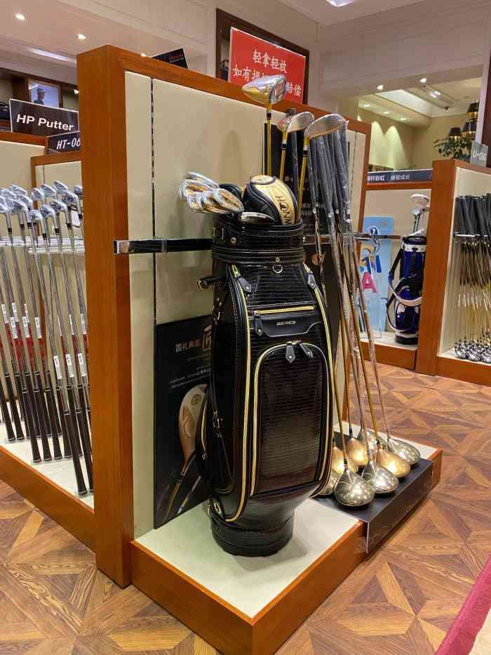 honma(嘉铭中心直营专卖店)-"团结湖这边一家售卖高尔夫用品的知名