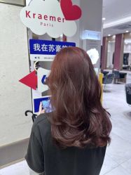 -Kraemer Paris苏豪路易士·嘉玛发廊