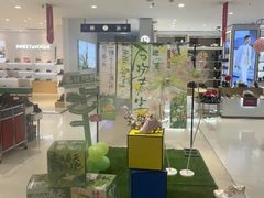 -友谊超市(友谊商城店)