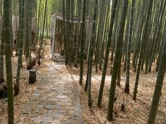 -苏州环秀晓筑养生度假村