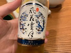 -云海肴云南菜(正大广场店)
