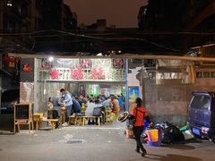 门面-星鸿社重庆老火锅