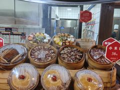 -野山舂·贵州现舂酸汤牛肉(东山店)