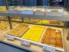 -祥禾饽饽铺·中式糕点(北京来福士店)