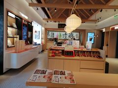 -陕拾叁-西安糕点(大雁塔店)