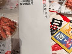 -靓靓蒸虾·头牌蒸虾(雪松路总店)