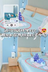 点击看大图 -梓爱月子中心(花都店)