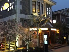 -京和日法料理(枫林街店)