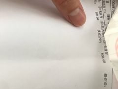 -北京市健宫医院