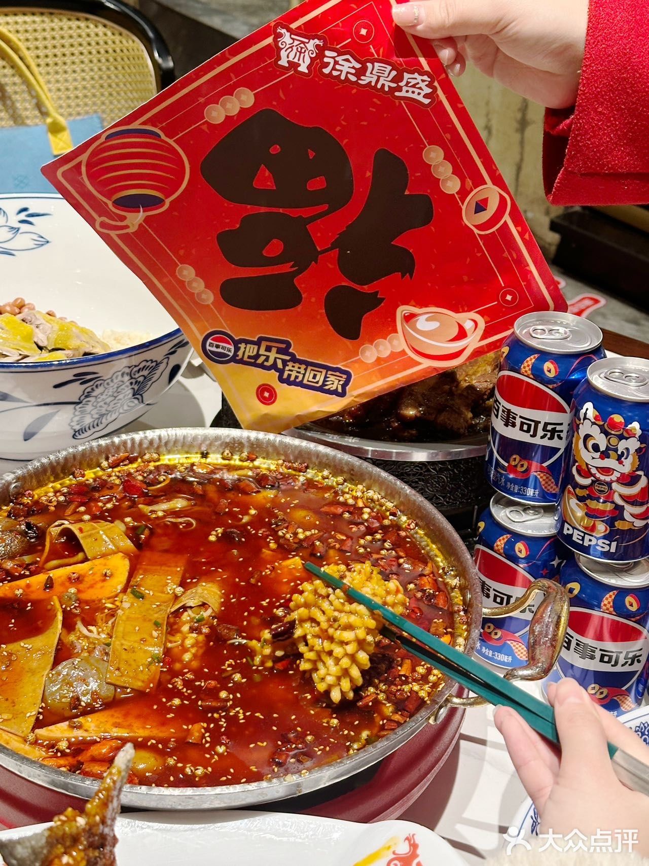 重庆探店｜精致女生新年年夜饭川菜