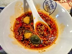 -匠子烤鱼(桫椤湾店)