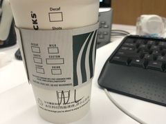 -星巴克(汇亚大厦店)