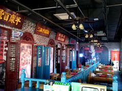 大堂-北三老太太烧烤(人生一串上榜店)