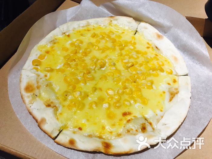 amore pizza爱意披萨图片 - 第3张