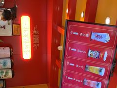 -鸡鸣赐茶(鸡鸣寺路店)