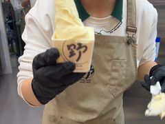 牧场牛乳Gelato-野人先生现做冰淇淋(北京环宇荟店)