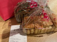 -红房子西点(南京东路店)