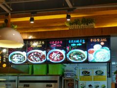 -鱼你在一起(南开天佑城店)