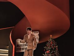 -璞徽·徽商家宴(长泰广场店)