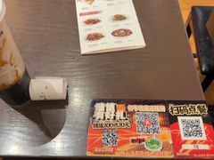 -王繁星面馆(西安熙地港店)