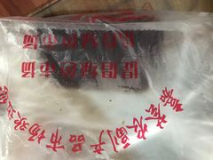 -嘉荟市场(北新泾店)