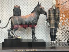 -路易·威登(香榭丽舍大道店)