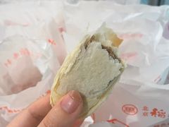 -稻香村糕点(北京站东街店)