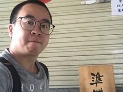 -老龙亭拉面店