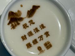 -北京宴(丰台总店)
